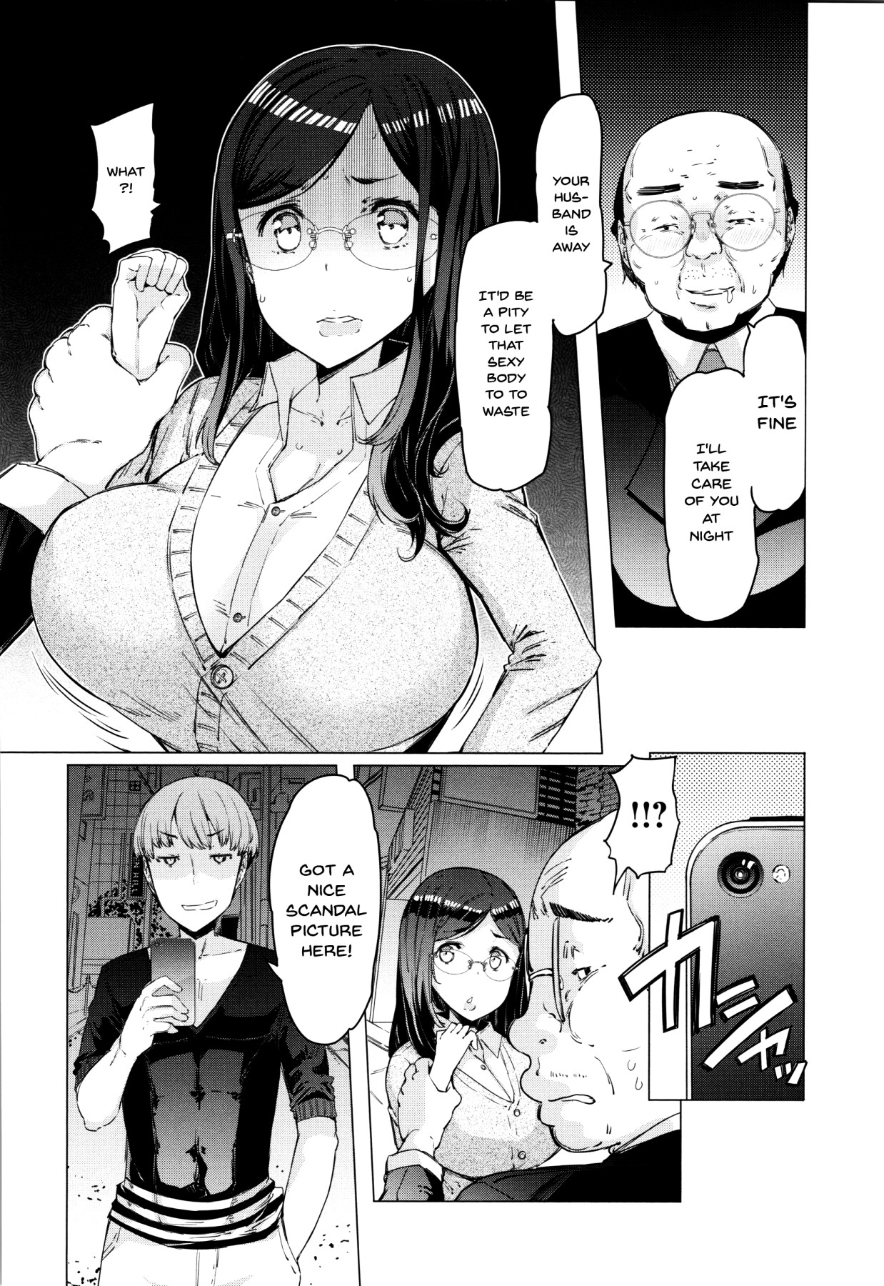 Hentai Manga Comic-These Housewives Are Too Lewd I Can't Help It!-Chapter 3-6